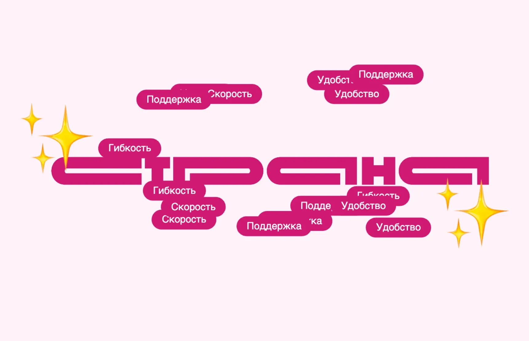 Как застройщику на 2 недели ускорить запуск электронной регистрации по новым проектам