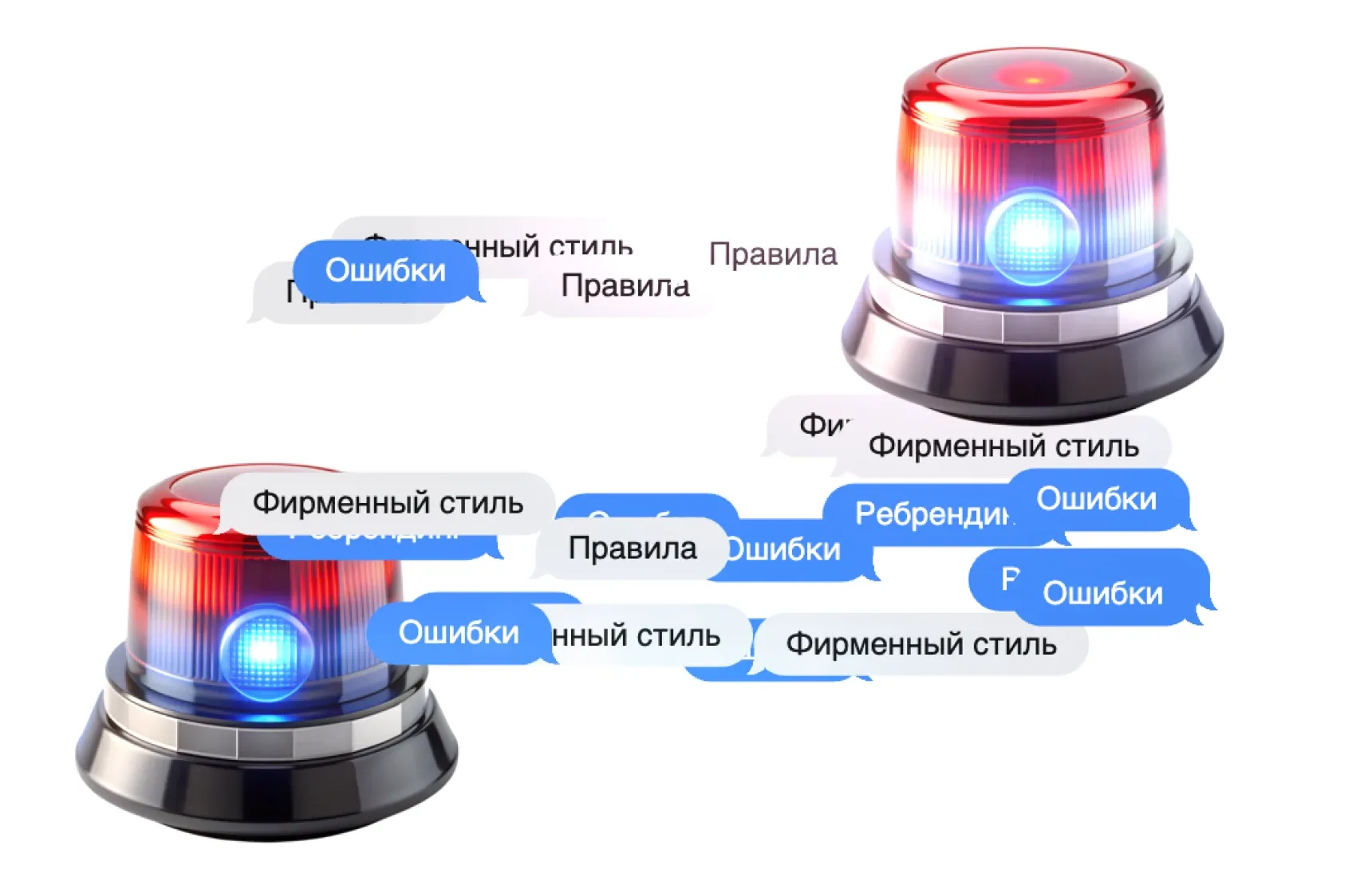 Ошибки во внедрении фирменного стиля и как их избежать