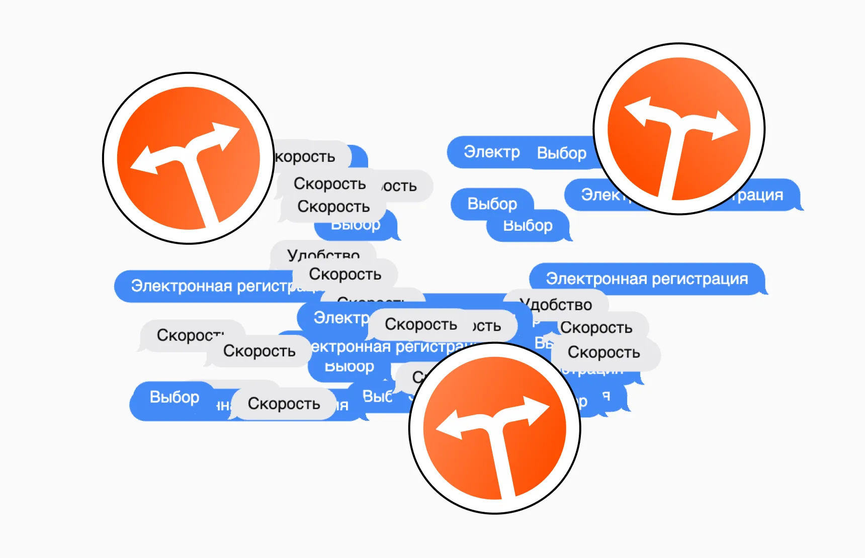 Электронная регистрация — необходимый инструмент с потенциалом развития