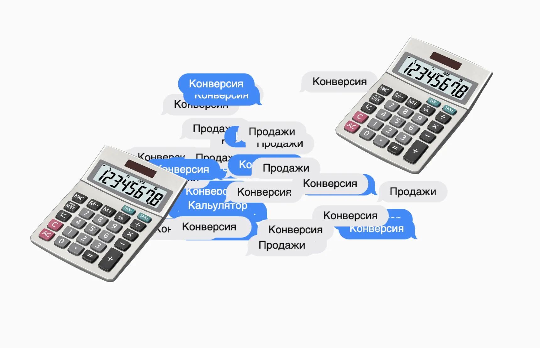 Как повысить конверсию сайта