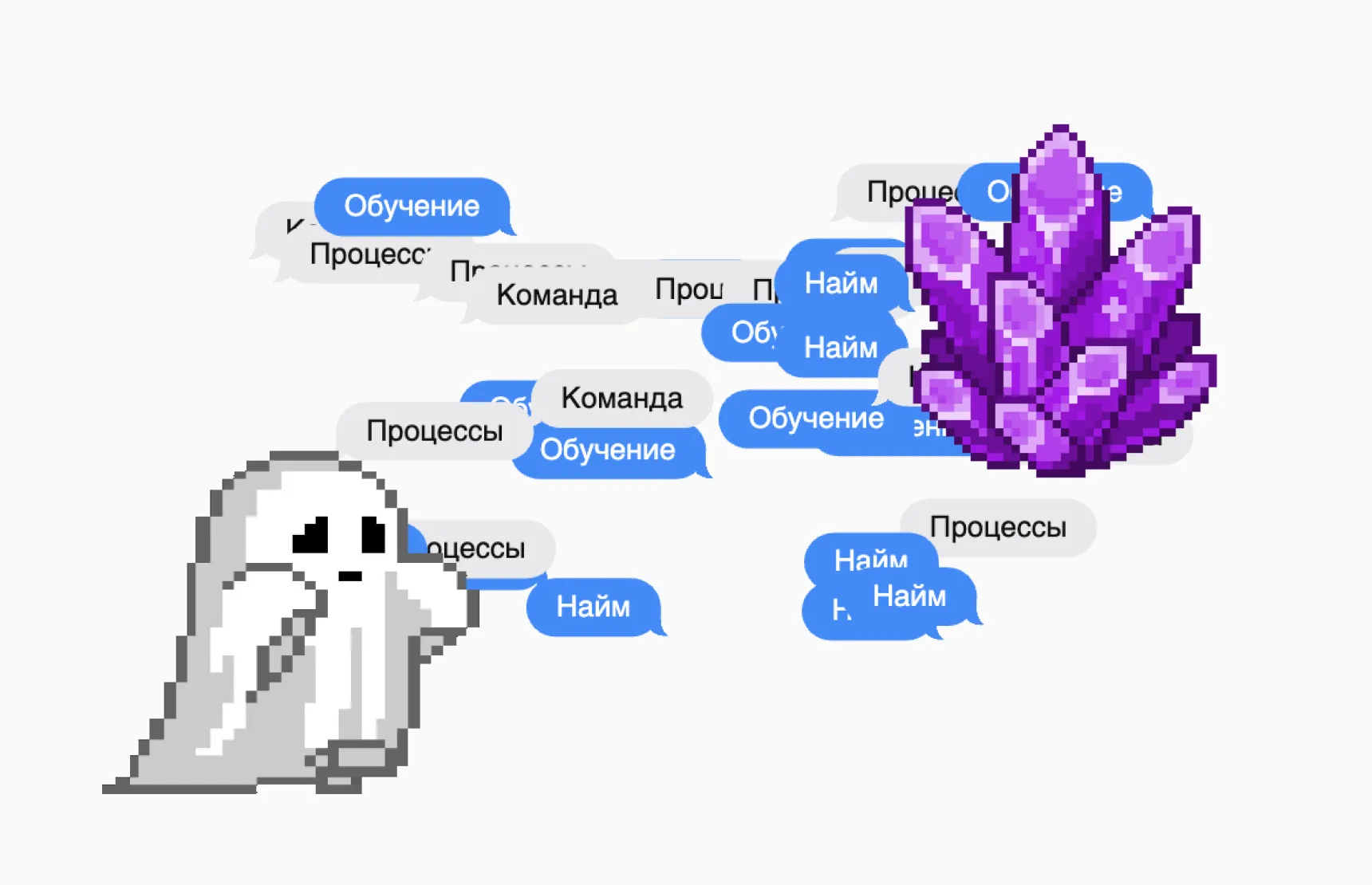 Как прокачать NPS-соискателя в MVP-игрока: система онбординга в ДВИЖе