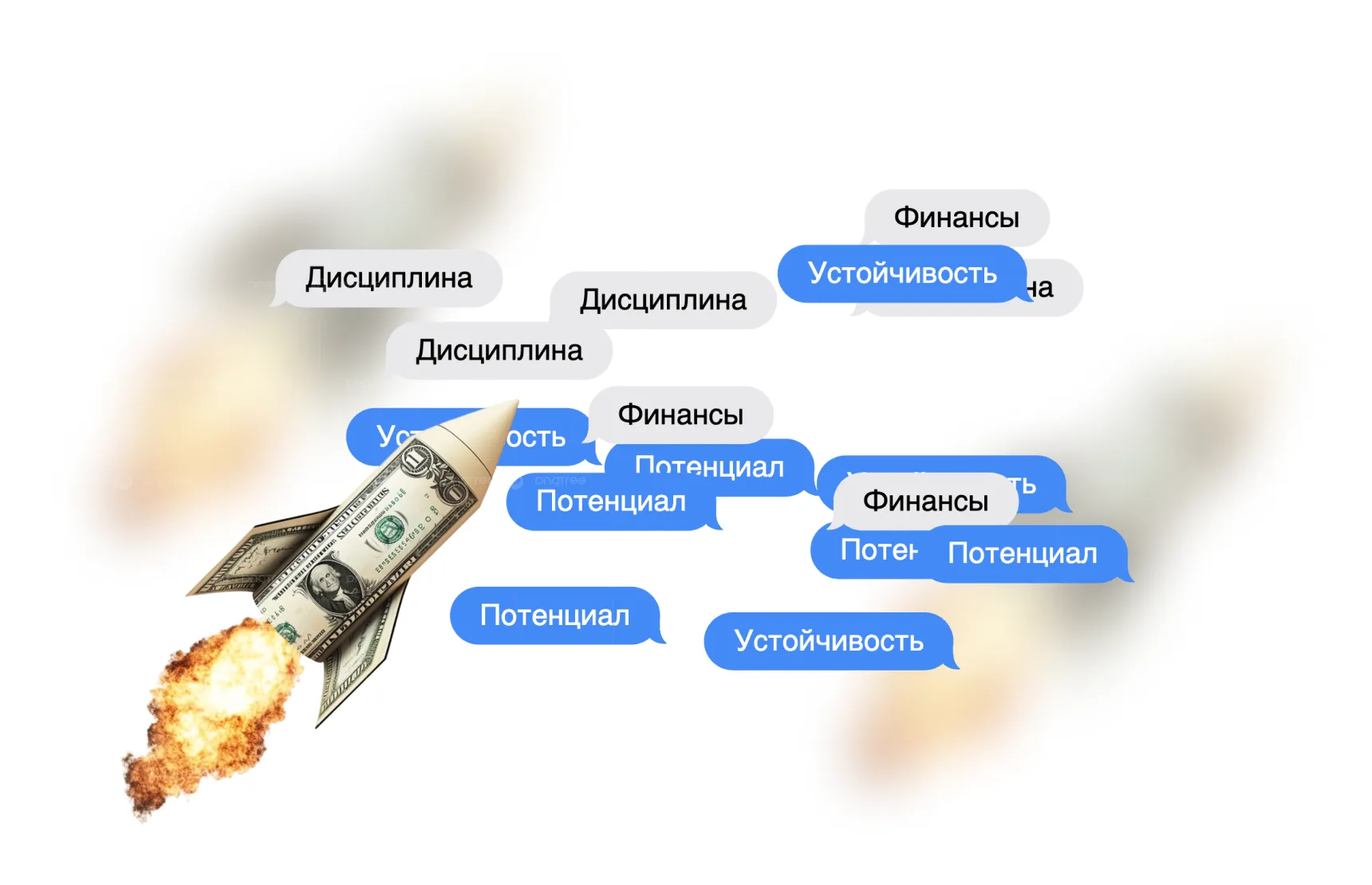 Полный чек-ап кошелька вашего клиента