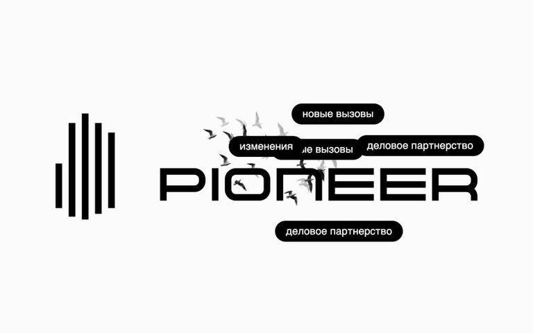 Как личный кабинет клиента и интеграции с банками ускорили рассмотрение заявки в 7-10 раз