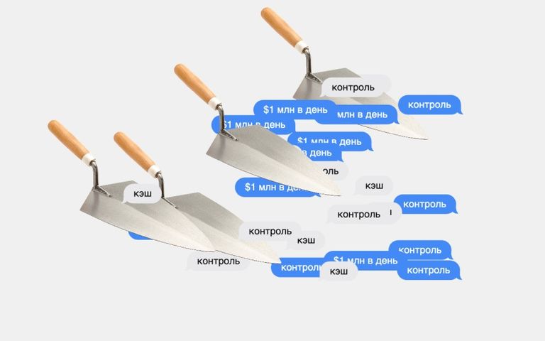 5 уроков от фаундера девелоперской компании №1 в Австралии 