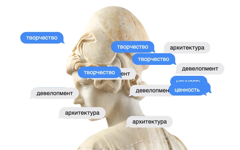 Искусство и премиальный девелопмент: как создать дополнительную ценность для клиентов