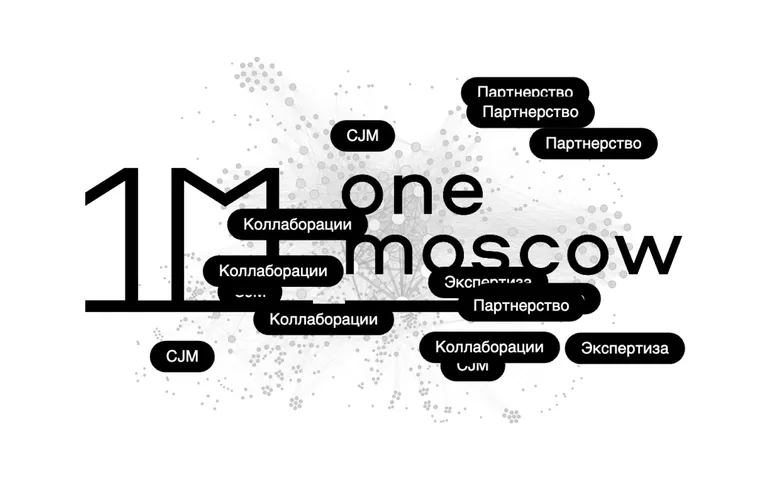 Агентство недвижимости, которое может все