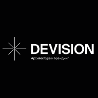 DEVISION
