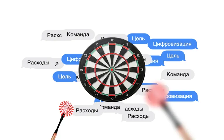 Как выбрать PropTech-продукт: рыночное решение или своя разработка