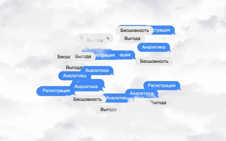 Алфавит пользы застройщика: сокращаем затраты и цикл сделки с электронной регистрацией