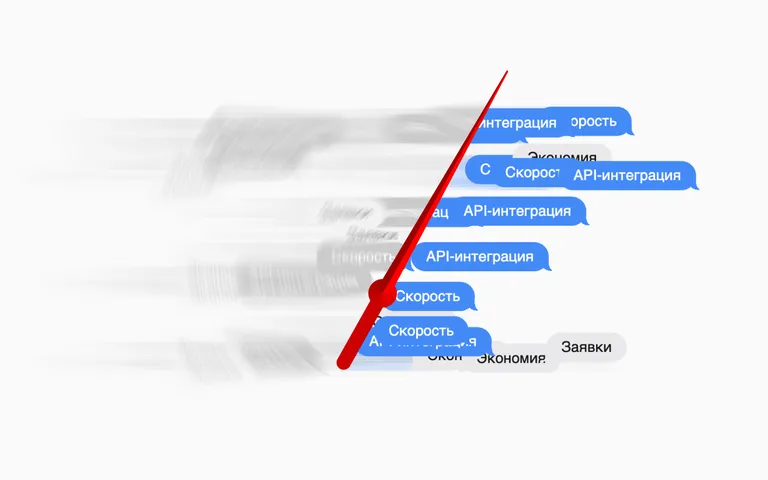 API-интеграция ДВИЖа с банками: не просто полезный инструмент, а конкурентное преимущество