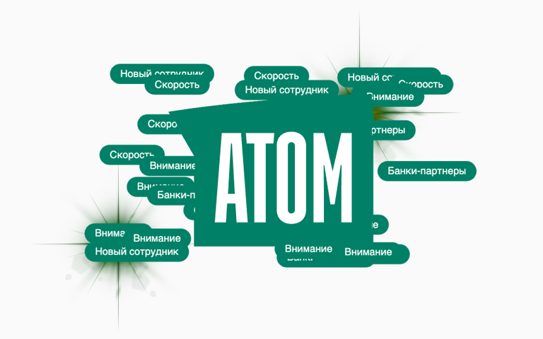 Кейс ГК «Атомстройкомплекс»: как девелопер №1 на Урале чуть не остался без ДВИЖа