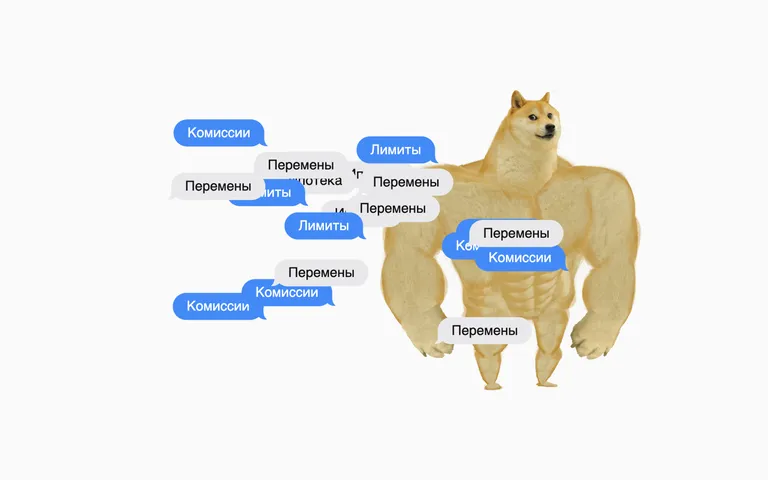 Ретроспектива 2024: испытания — это не преграды, а возможность для роста