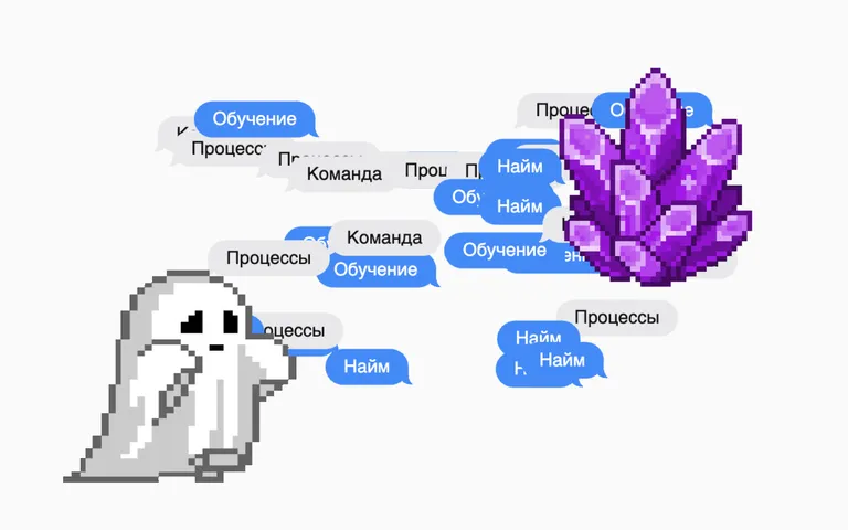 Как прокачать NPS-соискателя в MVP-игрока: система онбординга в ДВИЖе