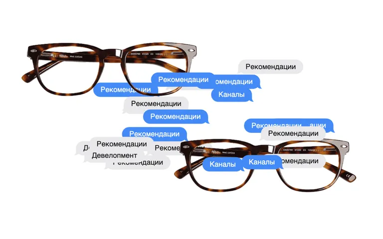 Подборка телеграм-каналов для девелоперов и всех причастных