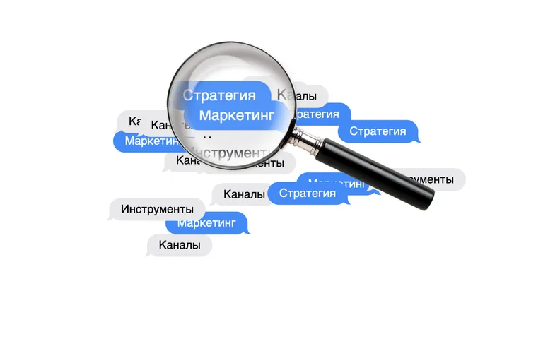 Реклама в недвижимости 2025: какие каналы дают заявки застройщикам