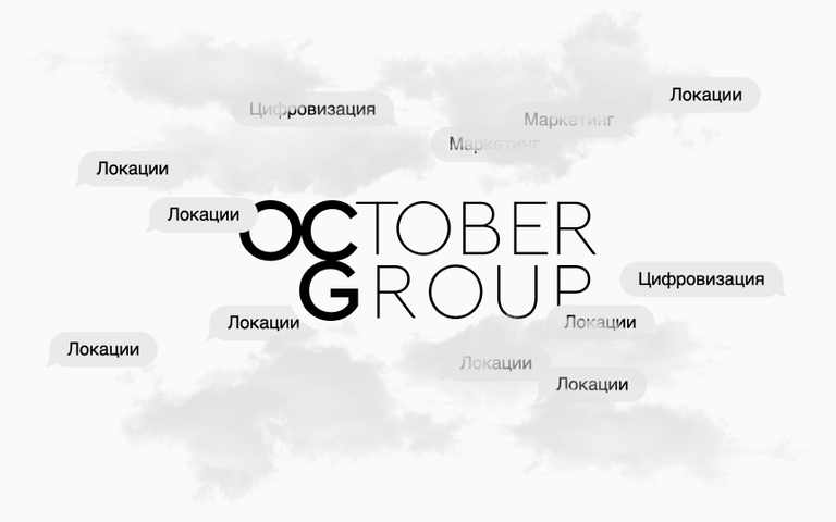 Как молодому девелоперу утвердиться на турбулентном рынке