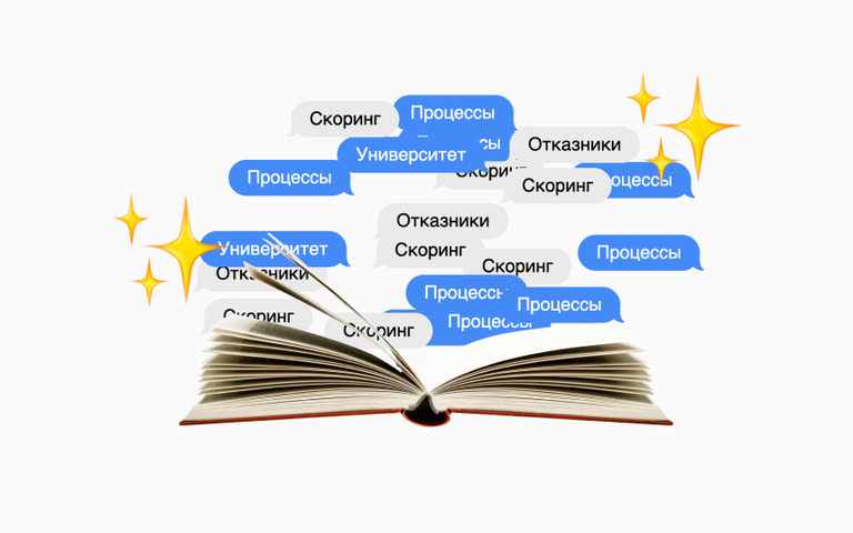 Как ГК «Страна Девелопмент» меняет процессы, не отставая от рынка