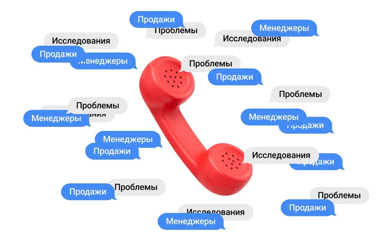 «Обзаведитесь ребенком, тогда и приходите», или как каждый пятый клиент не дождался звонка девелопера