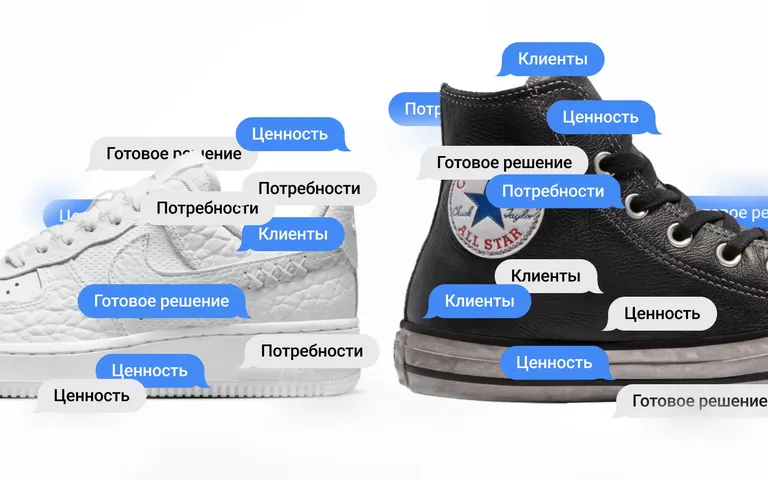 Чему первичному рынку недвижимости стоит поучиться у вторичного